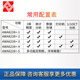 杭州爱华AWA6228+多功能声级计噪声统计频谱分析仪1级噪音计 多功能声级计检定证书