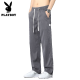 
Playboy (PLAYBOY) Jeans Men's Ice Silk Thin Style Summer New Style Straight Flexible Loose All-match Elastic Waist Casual Long Pants Men Black + Blue 1049 Two-piece Pack XL 120-135Jin [Jin equals 0.5 kg]