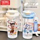 Thermos (Thermos) Nezha Ao Bing Outdoor Water Cup Tragbares Doppelkaffeetasse New Herren- und Frauen Sportstrohkessel Hochfeste Blue-Lily des Valley PC Water Cup-Hst3291 welcher + Pairing-PC