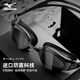 Mizuno (MIZUNO) swimming goggles waterproof and anti-fog men's and women's swimming goggles myopia professional racing high-definition diving swimming goggles equipment phantom black flat light/myopia optional flat light no degree
