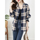 Hengyuanxiang (Hyx) 2025 Automne New Hong Kong Retro Slim Fit Slim Slim pour les femmes Loose Line Medium Style Plaid Coat Picture Color Version S 85-106Jin [Jin est égal à 0,5 kg]