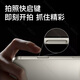 Shuowang i16promax new smartphone 256GB ultra-thin large-screen flagship phone cost-effective 5G card full network 4G new original backup machine for elderly students cheap price Black 8 core + 128GB [upgraded version one-click AI one-click photography]