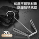 新款不锈钢晒鞋架阳台窗台防风挂晾鞋架子室外特厚加粗晒鞋神器 1个