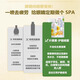 
Sunflower Lutein Eye Protection Spray 90ml Relieves Dry Eye Blurry Non-Eye Dishes Eye Protection Eye Wash