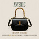 Anysmic International First-Lline Marque véritable sac à main en cuir authentique 2025 NOUVEAU SAG CROSSBOCK SOCH-FORMBOD