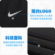 Nike (Nike) Shop Shop Chaqueta de nave Spring Men's Spring and Summer Nuevo transpirable a prueba de viento y cálido cálido de collar Sportswear FB7500-010 Fibra de poliéster/poliéster M