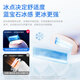 KONKA Hair Removal Device 3301 Sapphire Ice Feeling Freezing Point Home Dormitory Lip Armpit Large Leg Bikini Line Hair Removal Machine Artifact Practical Gift for Girlfriend’s Birthday Price Guaranteed Cream White-Ice Point Sapphire Pro Version