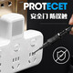 Kangjiafu Convertisseur Panneau de socket de convertisseur Panneau ménage sans fil avec USB One-tour de deux-trois plug multifonction multi-trous multi-trous 9922 bits commutateur à contrôle avec USB
