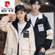 Pierre Cardin Ehepaar Outfit Frühling 2025 Neue Trendjacke Set für Frauen Winter Baumwolljacke Paar Outfit Herbst und Winter 7170 Weiß verdickter M Männer 170