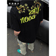 Jingshi Dell American Podocarat brodé à manches courtes à manches courtes masculines Summer High Street T-T-T-shirt T-shirt Brand de mode Niche Couple Top Black CXT2691 M