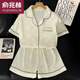 Yu Zhaolin (YUZHAOLIN) 2025 new pajamas for women in summer ice silk short sleeve thin style large size ice silk home clothing set spring and summer YX9214 M (75-95)Jin[Jin equals 0.5 kg]