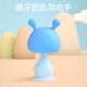 New baby teether, silicone molar stick, finger-eating stick, baby soothing chewing gum, anti-eating hand artifact, oral mushroom