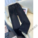 Smart Dog-Dou elastic waist jeans for women in spring, autumn and winter 2024 new high-waist loose straight pants casual large size narrow wide-leg pants 1278 blue S 80-95