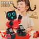 Xiaomi YouPin Roboter Kinderspielzeug Girls and Boys Intelligenter Dialog Frühkirch Dance Elektrische Fernbedienung Roboter Interaktion K3 Red Standard Edition (Fernbedienung mit Handle) Deluxe Drei-Batterie Version