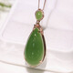 Micro-gift fashion trend Hotan pendant for women A-grade spinach green jasper water drop inlaid 18k gold necklace for mother Spinach green jasper water drop inlaid 18k gold pendant 13*25
