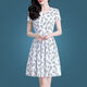 Suowanyi (Suowanyi) 2025 Sommer Neue Eisseide Kleine frische pastorale blumige runde Hals High-End-Kleid altersreduzierender kurzärmeliger bedruckter Rock [Ice Seide 9905 Rock] M.