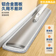 Baojiajie Water Spray Mop 2025 NUEVA HOMBRA FRAVE HOLPA CASA UN MOP PLACO FLANTE FLURY MOPPING ARTIFACT