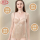 
LangSha thin body shaping underwear after giving birth, belly-tightening waist and hip-relief shaping lace body beauty body-reducing women's belly-reducing one-piece package: black S (recommended 80-100 Jin [Jin equals 0.5 kg])