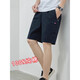 TO MMY HWAKETOMMYBULL American Tommy Tommy Summer Pure Cotton Men's Five-Cut Shorts Casual and All-Match Loose Beach Pants 9215 Top-Blue XL (Suggested 135-155Jin [Jin equals 0.5 kg])