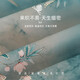 迪芙熙中老年人套装女装奶奶夏装短袖妈妈装夏季新款老人衣服老太 T6626蓝色[套装] XL 建议80-100斤