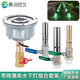 Fish pond gushing spring flowing water landscape nozzle gushing spring head with LED light adjustment valve fountain head 1 inch copper gushing spring + PPR warm light set with valve