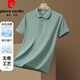 Pierre Cardin Kurzärärmig T-Shirt Herren 2025 Sommer New Ice Seide Polo Kragen Geschäfte Casual Solid Color Halbärztes Hemd Vatertagsgeschenk JS-677 Black L
