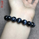 
DL 1998 Fat Donglai Quality Blue Tiger Eye Stone Bracelet Tianlan Eagle Tiger Eye Stone Cat Bracelet Men and Women Style One Picture Crystal 14223 14mm Blue Tiger Eye