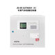 Gulf combustible gas alarm controller JB-KR-GSTN004 combustible gas controller wall-mounted host JBKRGSTN004/4