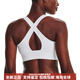 安德玛（Under Armour）圆领纯色Logo印花运动中强文胸女士白色 白色 XS