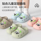 Park XI Summer Hole Schuhe Jungen und Mädchen Sandalen mittel- und Großkindern Outdoor Anti-Rutsch weicher Sohle Zwei-Schale-Sandalen Kinderstil Pfirsich Sandpulver + Panda Schuhe Knalle 34 [220 mm]