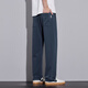Pierre Cardin Herren Sommer Dünne Hosen Eis Seide Cool Casual Hosen für Jungen schnell trocknende Übungen Lange Männer neue drapierte gerade leghosen 6625 Marine Blau 3xl [Empfohlen 160-180jin [Jin gleich 0,5 kg]]