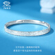 Chinese jewelry crushed ice pt950 platinum bracelet for women platinum semi-solid ring birthday and Valentine's Day gift for girlfriend and wife platinum crushed ice bracelet gold weight about 20g 58#