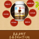
Tongrentang Ganoderma lucidum spore powder, Broken Wall Ganoderma lucidum spore powder capsule, Postoperative nutritional products for adults, middle-aged and elderly people, 60 capsules/box North 180 capsules/3 boxes Beijing Tongrentang Broken Wall Ganoderma lucidum spore powder capsule