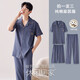 Catman (Miiow) Pyjamas Herren Sommer-Männer-Kurzärmel-Hose für Kurzärmer dreiköpfige Anzug Dad Dads Hauskleidung Sommer 2025 LMSJ9273 L empfohlen 100-125 Jin [Jin gleich 0,5 kg]