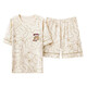 Sangqin pajamas for women in summer cute student Korean version short-sleeved pants thin two-piece suit spring and autumn large-size home clothing brown: GXT6630 picture color M (recommended 75-95Jin [Jin equals 0.5 kg])