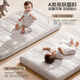 Youlebo baby mattress, special spine protection hard pad for newborn babies, summer breathable nap pad, summer ice silk cooling pad, customized version (please contact customer service before placing an order)