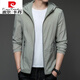 
Pier Cardin high-end brand sun protection clothes for men in summer thin outdoor ice silk hooded purple protection. Outer sun protection jacket N9928 mist blue M 170 105-120Jin [Jin equals 0.5 kg]