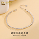 中国黄金（CHINA GOLD）足银小方糖碎银几两手链女蹦迪珠手串饰品情人节生日礼物送女友 【今/次日达】足银方糖碎银手链