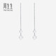 Chow Sang Sang (CHOW SANG SANG) platinum earrings Pt950 four-leaf clover platinum earrings long style for women 55256E
