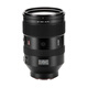 VILTROX AF 135mm F1.8 LAB FE Sony full-frame autofocus large aperture telephoto fixed focus lens for A7M4 A7CII ZVE1 mirrorless camera