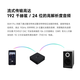 Yuechangxing WiiM Pro wireless hifi digital broadcast decoding machine DAC decoding lossless HiFi music digital player streaming media WiiM Pro Plus (advanced version) with remote control music streaming lossless player