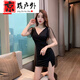 Robe de boîte de nuit Zhewei pour la robe de boîte de nuit pour femmes pour femmes Deep V robe massage foot-pied Technicien de travail de travail de travail sexy hanches 3882 Black XL suggère 115-125jin [Jin est égal à 0,5 kg]