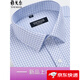 Gy Yager Camisa para hombres de manga larga Spring y Autumn Cotton Pure Cotton Free Ironing Casco de mediana edad Camisa formal a cuadros de alta gama 6628 43 sugerencias [170-190Jin [Jin iguala 0.5 kg]]]