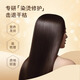 Bee Flower Herbal Essence Conditioner 500ml Repairs damage caused by dyeing and perm, improves frizz, dryness and split ends