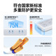 UGREEN's new national standard master control sub-control lightning protection socket anti-surge anti-surge power strip/plug strip/row plug gallium nitride PD fast charging Type-C + USB socket multi-function hot recommendation PD65W fast charging socket 2 meters in total length