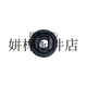 Bosch (BOSCH) Bosch angle grinder accessories are suitable for all circulating 100 angle grinder fixings in the market Black gasket 1619P12159