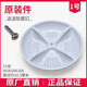 Taixlon suitable for Haier washing machine original accessories chassis turntable fully automatic wave roulette plastic turbine washing tray No. 19 wave roulette 6167 diameter 32.5 cm