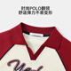 英氏（YEEHOO）女童套装儿童衣服夏季时尚元气短袖短裙两件套夏装新款中大童装 灵动韵律车厘子红（套装） 150 cm【顺丰包邮&极速达】