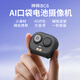 SHENMOU 4G Alta definición de la cámara de bolsillo AI Monitoreo remoto para la carga de batería sin tráfico de por vida sin una cámara deportiva que transporta una cámara deportiva con teléfono móvil Voice Intercom BC6 Mini Pocket Camera BC6-Black-Black + 64G Soporte magnético de tarjeta