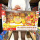 Ya Xiaoxing Sound and Light Registrierkasse Set Simulation Scan Supermarkt Kassierer Einkaufswagen spielen Haus Kinderspielzeug 38540 Convenience Store Registrierkasse Set Batterie +